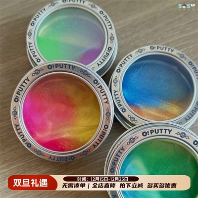 哦小姆液态玻璃泥解压弹跳泥