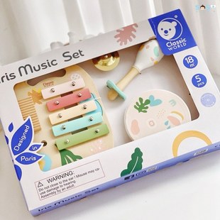 [SOSO全球]可来赛classic world宝宝打击乐器音乐套装 手拍鼓笛子