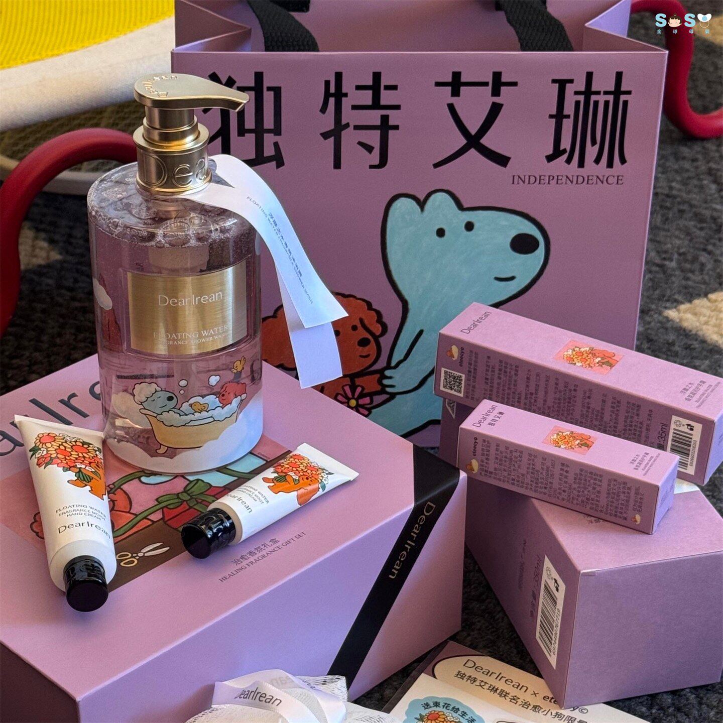 独特艾琳洗护套装香氛沐浴露礼盒