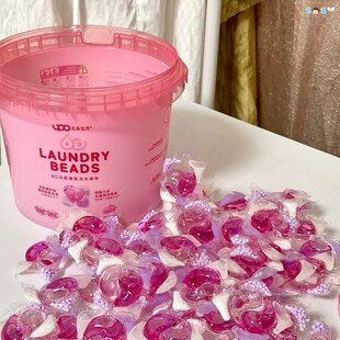 [SOSO全球]元本生活upo洗衣凝珠留香珠香氛洗衣除菌除螨母婴适用
