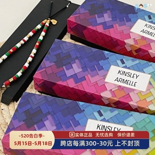 Kinsley Armelle珐琅多彩手机链KA轻奢质感钥匙扣挂包 SOSO全球
