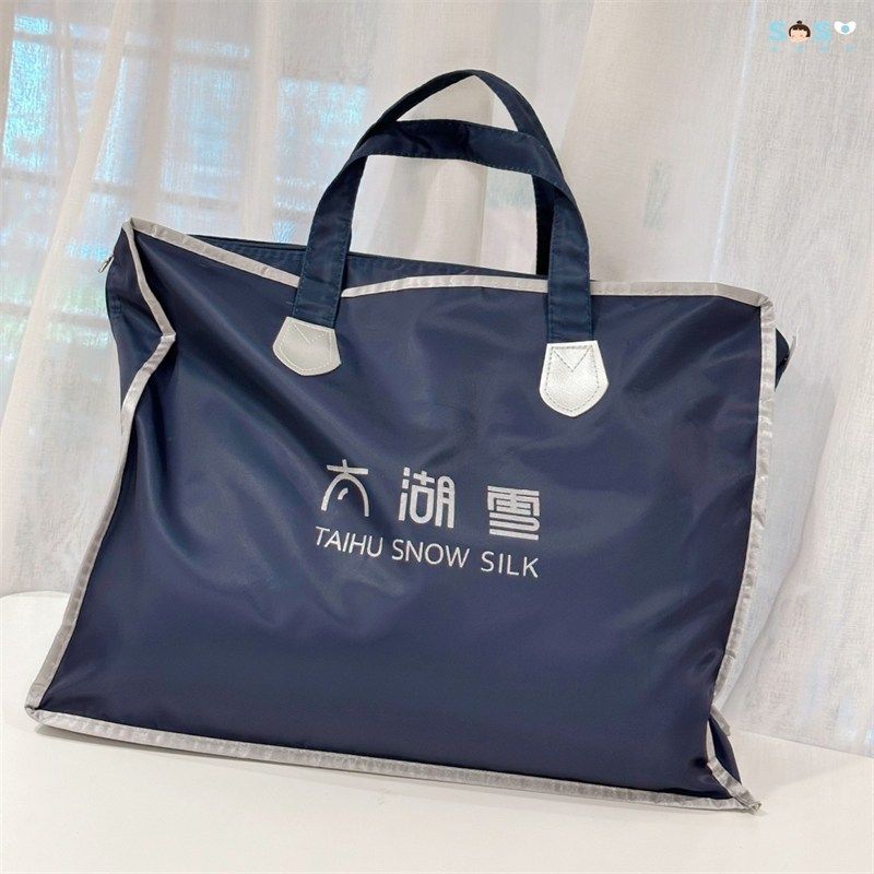 [SOSO全球]太湖雪儿童入园五件套枕头被子床笠幼儿园床上用品套装