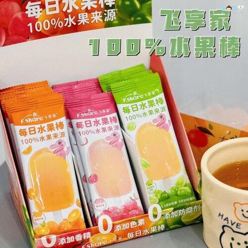 飞享家每日水果棒无添加果肉棒