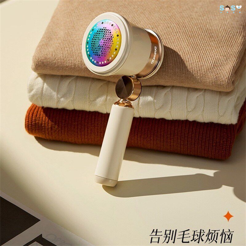 大宇可调节衣物毛球修剪器去毛机