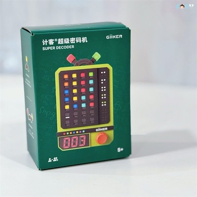 计客GiiKER超级密码机
