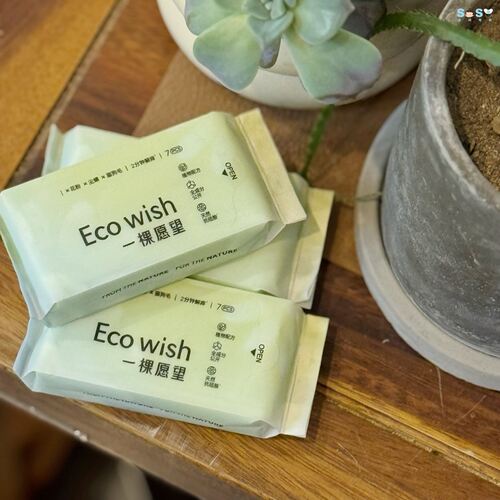 一棵愿望ecowish过敏源清洁湿巾