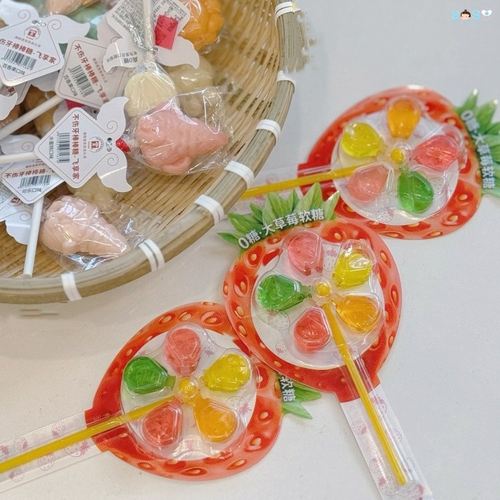 飞享家大草莓风车棒棒糖软糖0糖