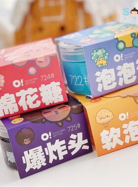 哦小姆Oslime起泡胶水晶泥安全