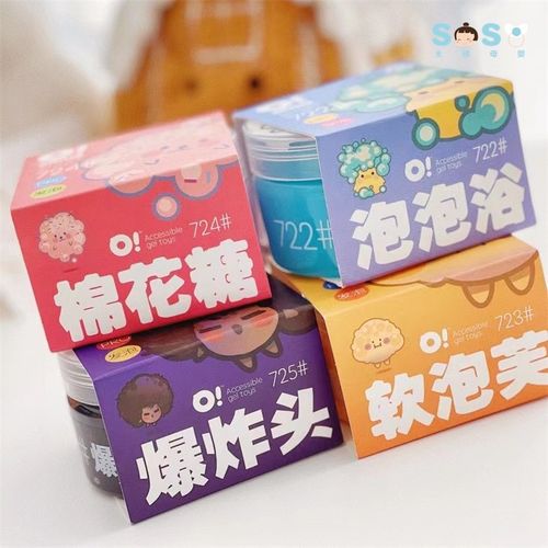 哦小姆Oslime起泡胶水晶泥安全