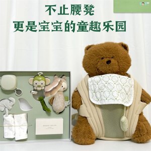 凯驰kaichi贝乐兜婴儿背带腰凳