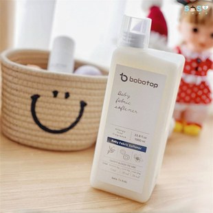 [SOSO全球]博博塔bobotop婴幼儿宝宝衣物柔顺剂 衣服护理香氛除菌