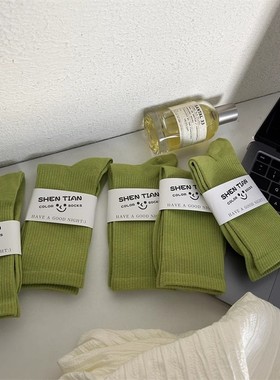 黄绿色不掉筒袜子夏季舞蹈ins流糖果长袜中筒春秋学生运动高筒袜