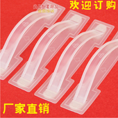 手提扣 纸箱塑料提手 配件手提带 高档包装 礼盒拉手 纸盒塑料拎手