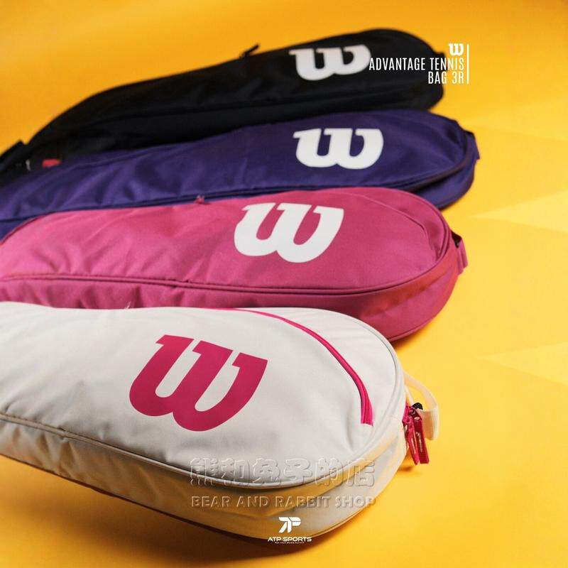 代购Wilson Advantage 3pk 威尔胜网球包轻量1-3支装单肩斜挎包