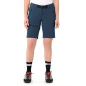 蓝色运动裤 代购 短款 防风弹性速干户外短裤 VAUDE巍德女士冲锋裤