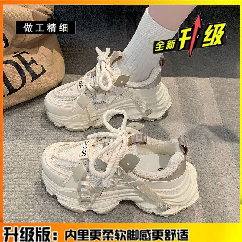 2025秋季女款松糕厚度网面透气系带休闲老爹鞋韩版百搭小白鞋子潮