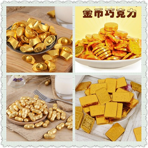 元宝花生金币金砖财神巧克力蛋糕装饰装扮用品百宝箱包邮
