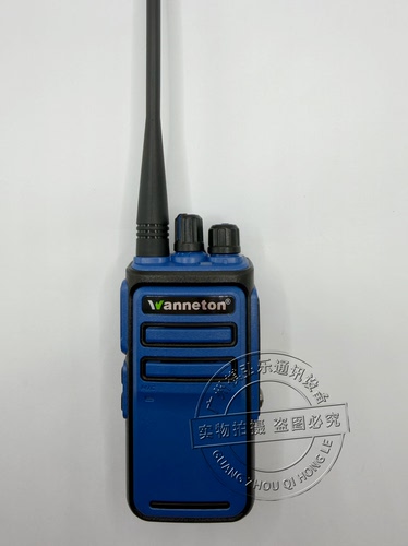 万里通6688EX-A防爆防水对讲机防水石油化工矿井 原装正品 T4Gb
