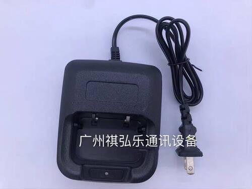 惠通HT-9000 HT-368S对讲机充电器座充