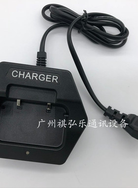 全灵通Q968对讲机充电器