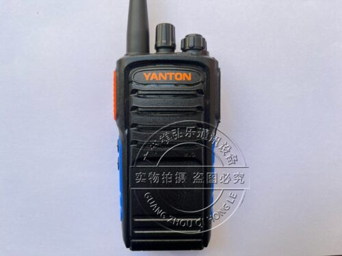 正品YANTON远通T-328对讲机 远通对讲手持机 yanton对讲T328