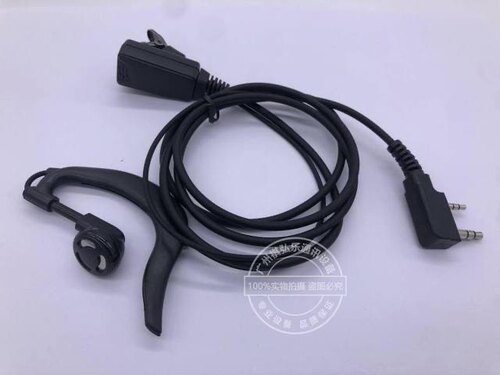艾迪欧V6 V8 V5 CP680 CP8800 V9 HT-398对讲机耳机 高品质耳麦