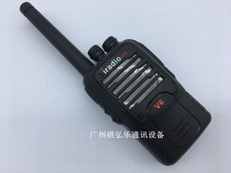 买一送一原装正品艾迪欧对讲机 I-V6对讲机 小巧 5W对讲机IRADIO