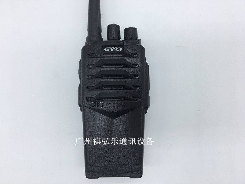正品 高颖奇对讲机GYQ-8900 10W大功率 4500毫安锂电池