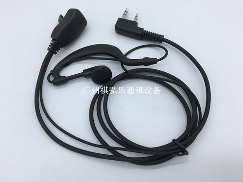 精通JT-V100PLUS  JT-598  JT-228 568PLUS N98 JT-189对讲机耳机