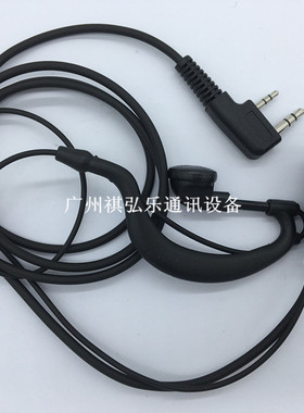 威而威VEV V10 V1100 V1000 V8plus 3188 3288S  V16对讲机耳机