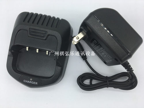 原装正品 艾迪欧 I-800PLUS I-900pus对讲机充电器I800PLUS充电器
