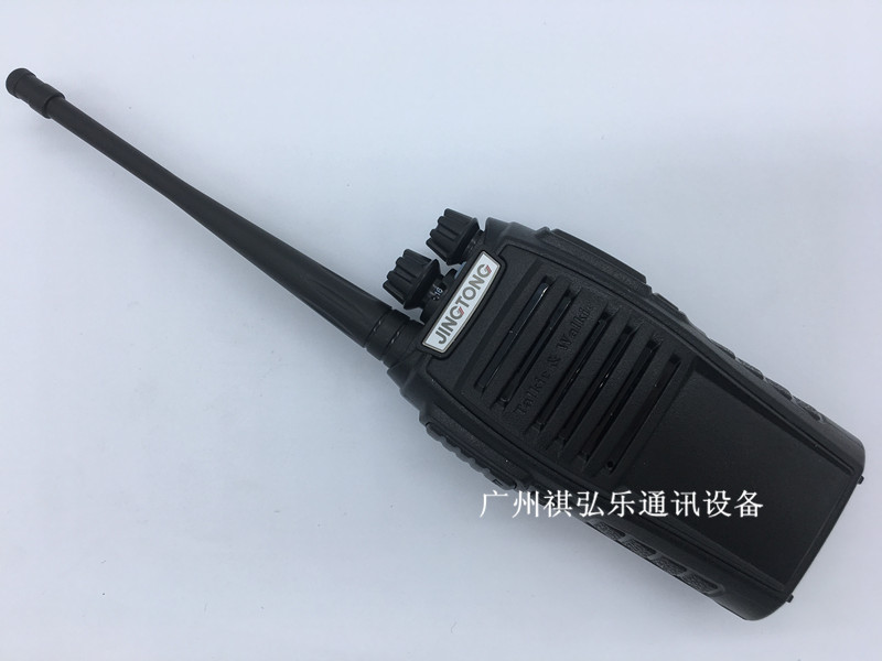 大功率商务民用专业手台对讲机