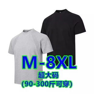 300斤休闲上衣极简风 宽松圆领字母印花大码 2026潮牌短袖 T恤男夏季