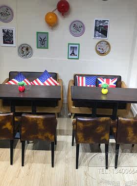 网红奶茶店茶楼甜品小吃汉堡店餐饮桌椅组合靠墙铁艺卡座沙发商用