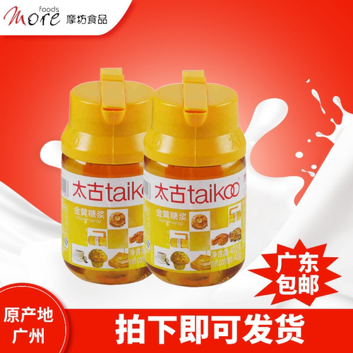 摩坊太古金黄糖浆400g转化