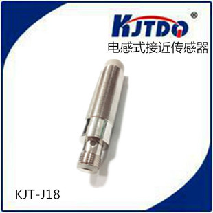 KJTDQ 接近传感器M18接近开关NPN常开可替代进口 凯基特航空插件式