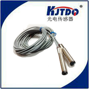 KJTDQ 光电开关M12对射直流24V PNP NPN常开光电传感器 凯基特