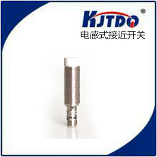 电感接近开关M18航空插件式 KJTDQ 凯基特 插件式 厂家直销 传感器