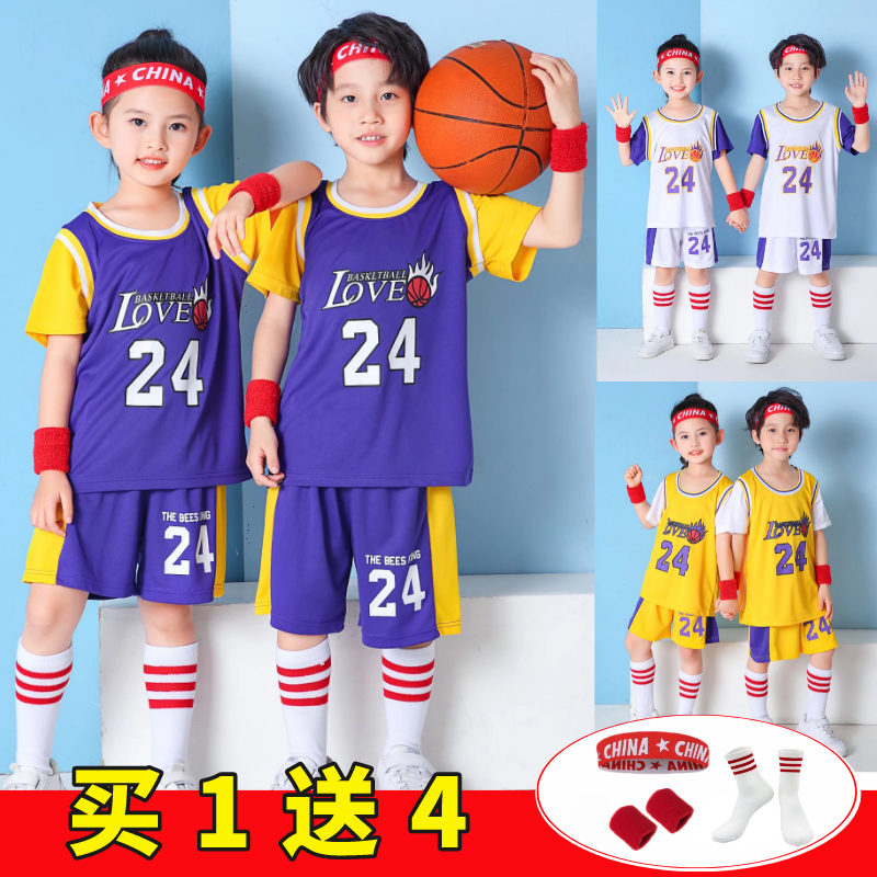 儿童篮球服套装服装男童中大童洋气短袖运动童装24号科比速干球衣