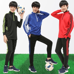 儿童足球服套装男秋冬季加绒男童女童足球衣定制队服长袖运动外套