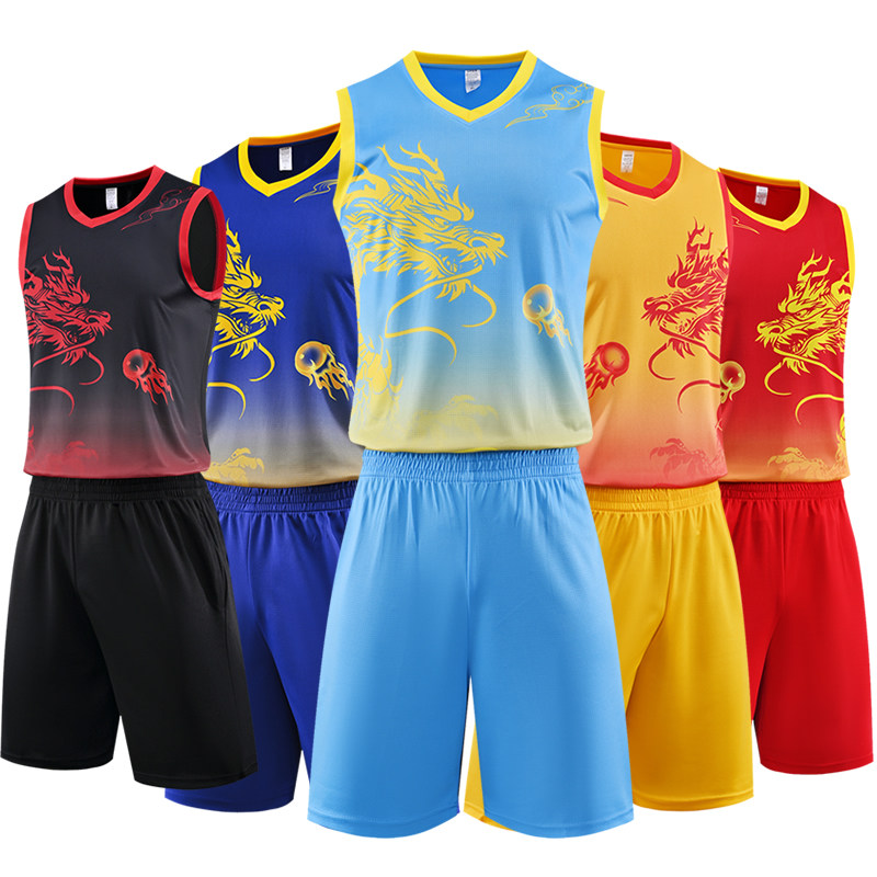 儿童篮球服套装 男童装篮球衣 中小学生比赛队服DIY定制龙纹龙舟