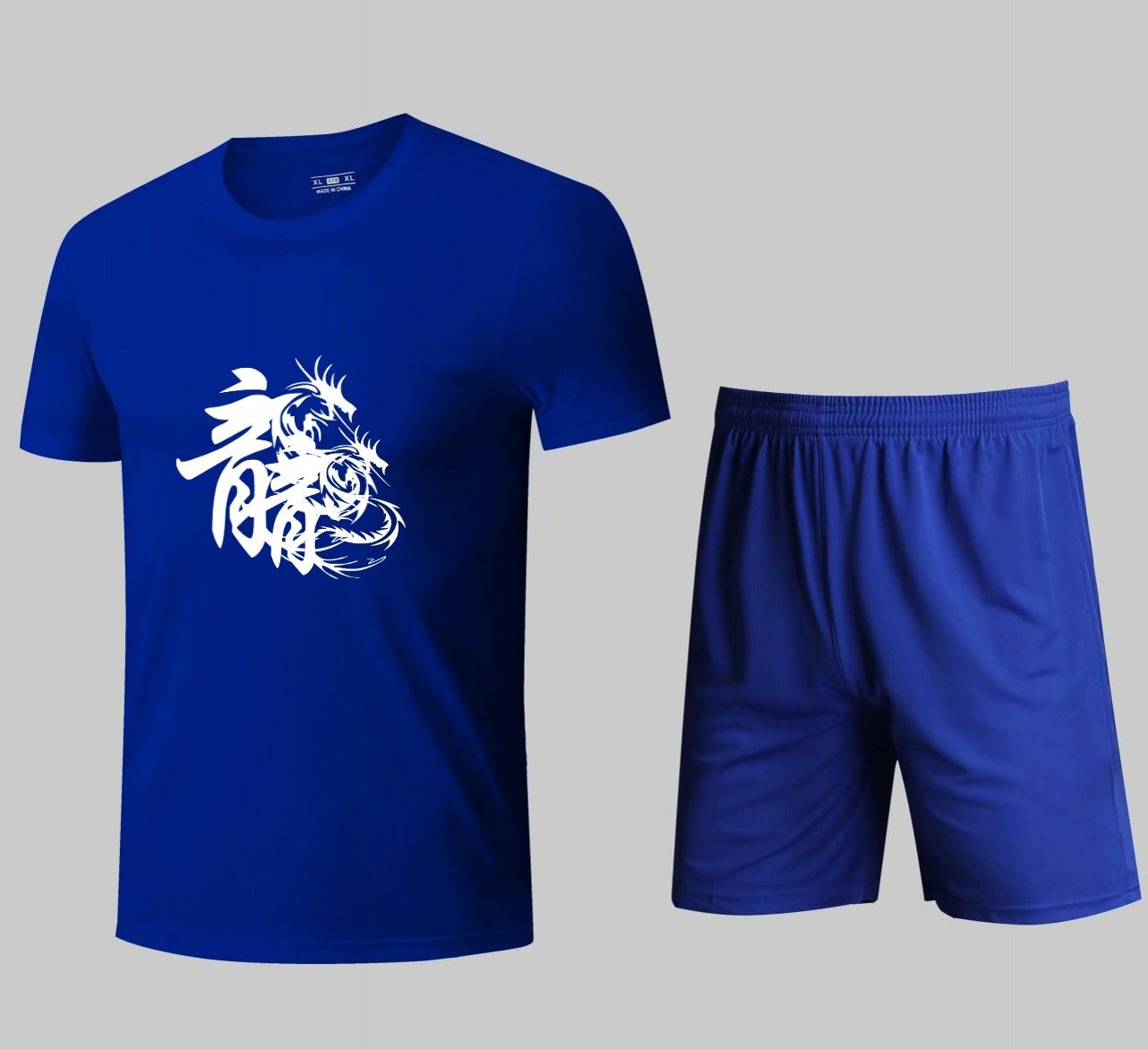 龙舟服装龙舟比赛队服端午团购篮球服龙纹赛龙船划龙船衣服可定制