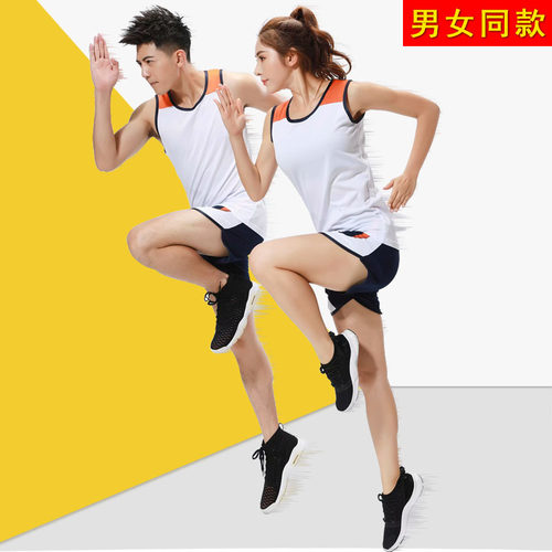 田径服套装男女团购印字号学生