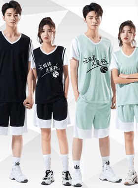 短袖背心宽松学生篮球服套装定制
