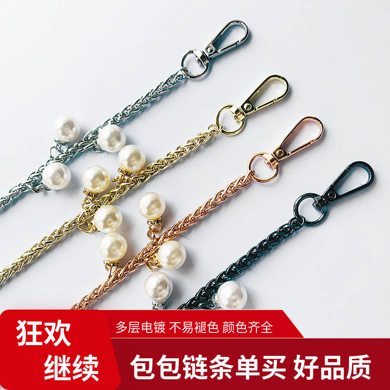 2023年百搭时尚珍珠装饰金属链条