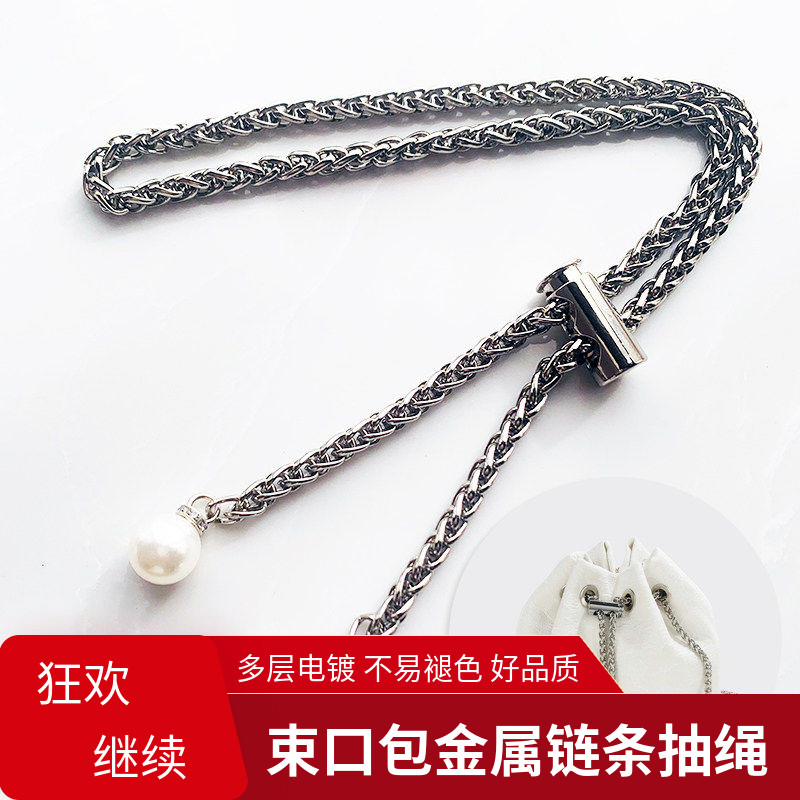 替换包链子水桶包束口可调节抽绳图片