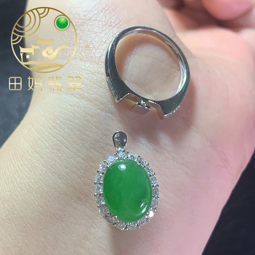 缅甸源头翡翠田妈翡翠戒面定制