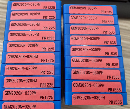 京瓷切断刀走心机GDM2020N-020PM