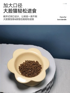 猫碗陶瓷碗猫咪斜口高脚花朵宠物碗猫食盆狗碗喝水陶瓷猫碗高脚碗