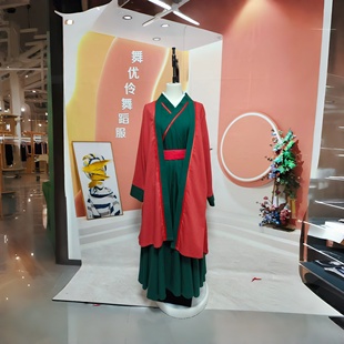 舞优伶古装王婆说媒服装媒婆汉服绿色红色全套舞台演出服专业定制